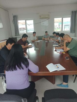 后勤开会