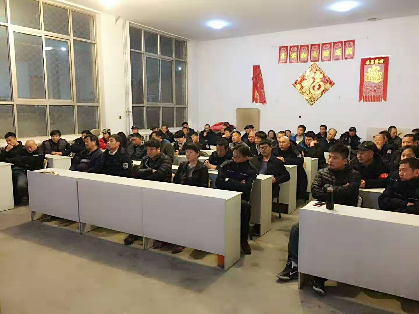 微信图片_20190301154323.jpg