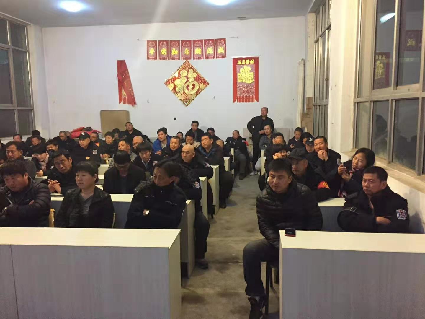 微信图片_20190301154333.jpg
