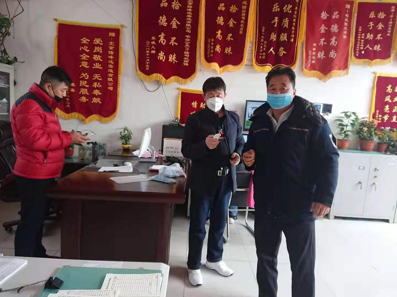 图片8.png
